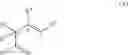 Fig. 04 - One-step intermolecular electrocyclic rearrangement process
