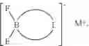 Fig. 10 - Process for preparing metal difluorochelatoborates and use as battery electrolytes or additives in electrochemical cells
