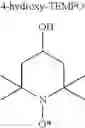Fig. 57 - Process and composition for inhibiting the polymerization of cyclopentadiene compounds