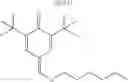 Fig. 66 - Process and composition for inhibiting the polymerization of cyclopentadiene compounds