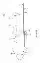 Fig. 11 - JAWED TROCAR TIP ASSEMBLY