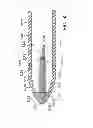 Fig. 37 - JAWED TROCAR TIP ASSEMBLY