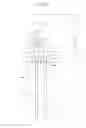 Fig. 07 - Suction catheter