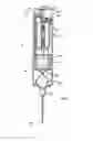 Fig. 07 - APPARATUS AND SYSTEM FOR ADMINISTERING A THERAPEUTIC AGENT INTO TISSUE