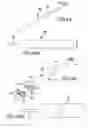 Fig. 83 - Vertebral joint implants and delivery tools