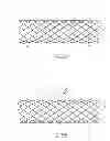 Fig. 03 - Radiopaque compositions, stents and methods of preparation
