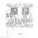 Fig. 05 - Expandable implant for the spinal column