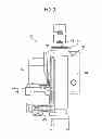 Fig. 04 - Tilt-angle adjusting apparatus and ship propulsion machine