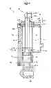 Fig. 05 - Tilt-angle adjusting apparatus and ship propulsion machine
