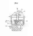 Fig. 06 - Tilt-angle adjusting apparatus and ship propulsion machine