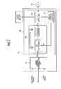 Fig. 08 - Tilt-angle adjusting apparatus and ship propulsion machine