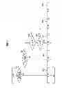 Fig. 10 - Tilt-angle adjusting apparatus and ship propulsion machine