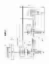Fig. 02 - TEST APPARATUS AND TEST SYSTEM