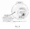Fig. 07 - DESIGN METHOD, DESIGN DEVICE, AND DESIGN PROGRAM