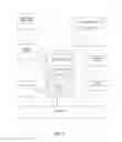 Fig. 04 - SYSTEM AND METHOD FOR TRACKING AND MANAGING MEDICAL DEVICE INVENTORY