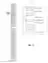 Fig. 12 - Electronic medical records system utilizing genetic information