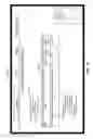 Fig. 22 - Electronic medical records system utilizing genetic information
