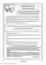 Fig. 15 - Systems and methods for providing an inducement to purchase incident to a physician's prescription of medication