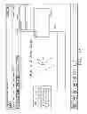Fig. 13 - Damage assessment and reporting system