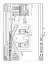 Fig. 16 - Damage assessment and reporting system