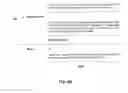 Fig. 07 - SYSTEMS AND METHODS FOR DATA FEED MANAGEMENT