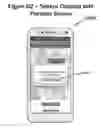 Fig. 79 - Systems and Methods for Micro-Casting in Urgent Needs Fulfillment Matching
