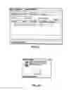 Fig. 06 - METHOD AND APPARATUS FOR EFFICIENT HANDLING OF PRODUCT RETURN TRANSACTIONS