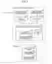 Fig. 03 - LOAN SYSTEM, CREDIT INFORMATION GENERATING DEVICE, LOAN DETERMINING DEVICE AND LOAN CONDITION DETERMINING METHOD