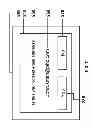 Fig. 08 - EMAILED PURCHASE RECEIPT
