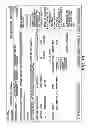 Fig. 32 - System initiated pending state authorization in a benefits administration domain model