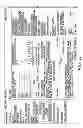 Fig. 43 - System initiated pending state authorization in a benefits administration domain model