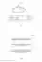 Fig. 02 - Method and system for synchronizing browser bookmarks