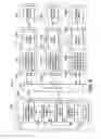 Fig. 05 - Electronic media distribution system and mobile device