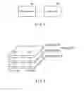 Fig. 02 - MEMORY SYSTEM AND MEMORY