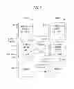 Fig. 06 - OPERATION PROCESSING APPARATUS, INFORMATION PROCESSING APPARATUS AND METHOD OF CONTROLLING INFORMATION PROCESSING APPARATUS