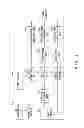 Fig. 06 - Encrypted communication device and method for performing encrypted communication while reducing traffic in communication system