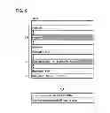 Fig. 08 - CONTENT DATA REPRODUCTION SYSTEM AND RECORDING DEVICE