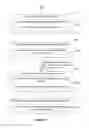 Fig. 06 - Determining and displaying a count of unread items in content feeds