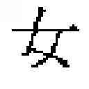 Fig. 44 - PICTURE DRAWING SUPPORT APPARATUS AND METHOD