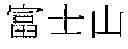 Fig. 48 - PICTURE DRAWING SUPPORT APPARATUS AND METHOD