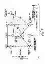 Fig. 06 - Facilitating processing within computing environments supporting pageable guests