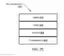 Fig. 09 - Networked security system with translating router