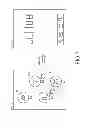Fig. 08 - Method of unlocking electronic device by displaying unlocking objects at randomized/user-defined locations and related computer readable medium thereof
