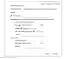 Fig. 01 - Sharable content item links with use restrictions