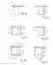 Fig. 04 - Assembly for Storing a Screen Element