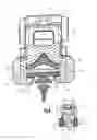 Fig. 07 - Windscreen wiper device