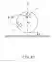 Fig. 49 - Autonomous surface cleaning robot for wet and dry cleaning