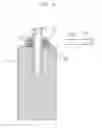 Fig. 07 - Solid electrolytic capacitor, and method of manufacturing the same