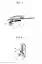 Fig. 06 - Chain tension adjusting apparatus for chain saw