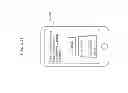 Fig. 232 - Information communication method